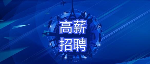 打造團隊一流執(zhí)行力