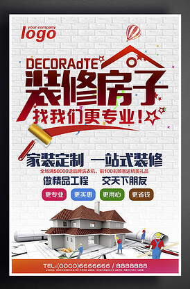 武漢餐飲公司排名