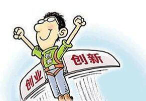 百勝餐飲武漢公司官網(wǎng)