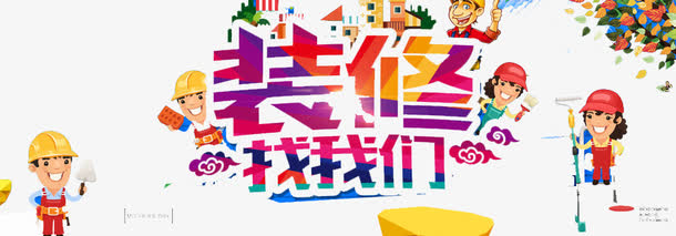 注冊(cè)餐飲公司需要什么條件和流程