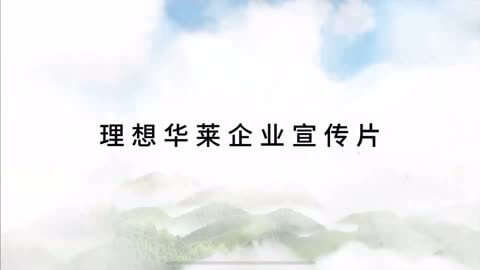 湖南餐飲公司可以在異地開店嗎
