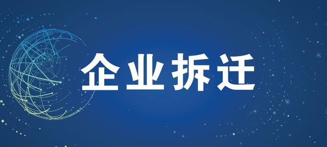 市級(jí)食品安全示范性食