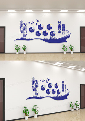 武漢餐飲公司名字