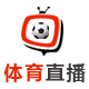 緯來體育直播