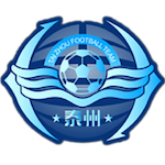 泰州隊(duì)