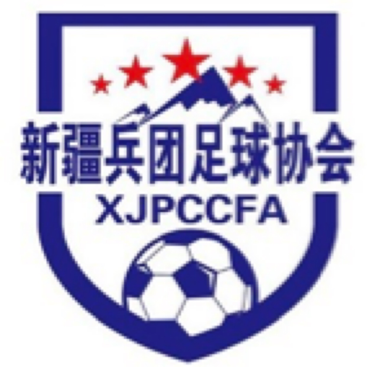 兵團(tuán)第三師U13