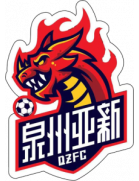 泉州亞新